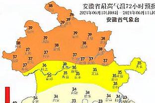 大桥不满只打12分钟！沃恩：我给方案 他们不是必须每次都同意